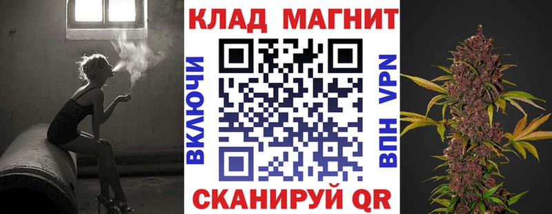 Названия наркотиков Чадан ГАШИШ  А ПВП  Меф мяу мяу  Каннабис  Кокаин 