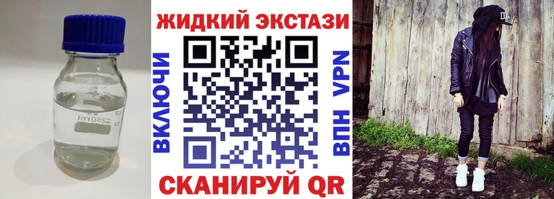 где можно купить   Чадан  БУТИРАТ 99% 