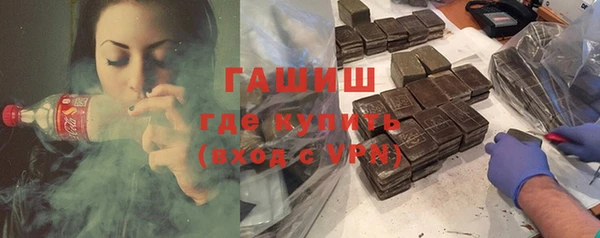 дурь Алексеевка