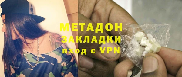 дурь Алексеевка