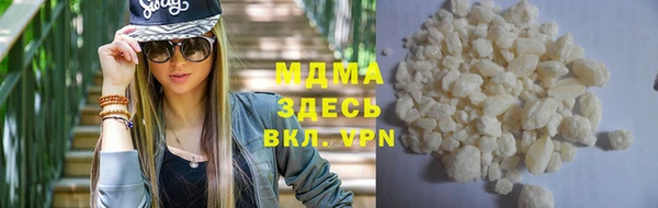 скорость Алзамай