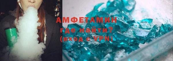 дурь Алексеевка