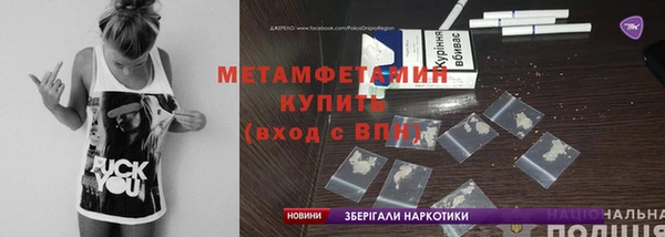 кокаин VHQ Алексин