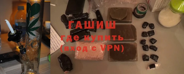 скорость Алзамай