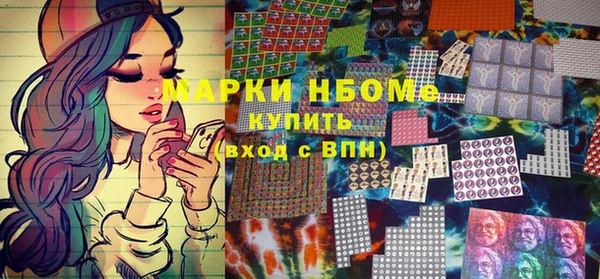 скорость Алзамай