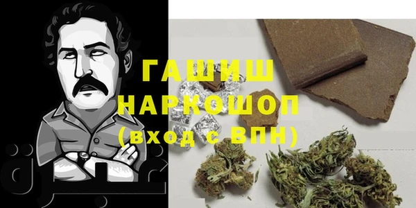 дурь Алексеевка